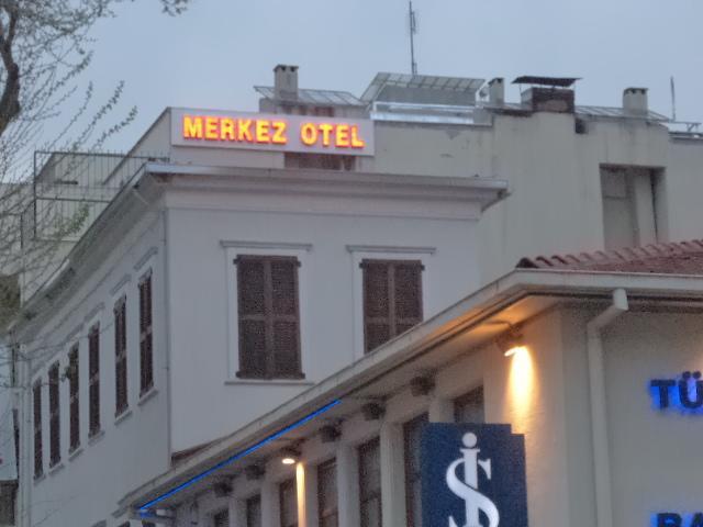איזמיר Merkez Otel מראה חיצוני תמונה